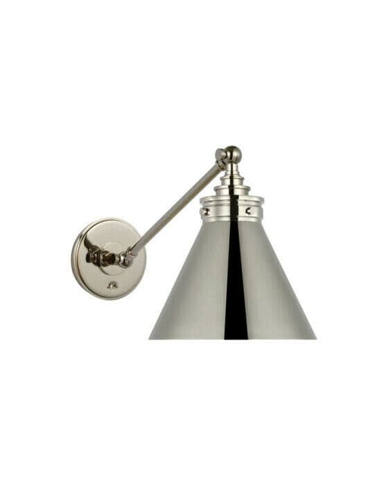 Parkington vägglampa nickel