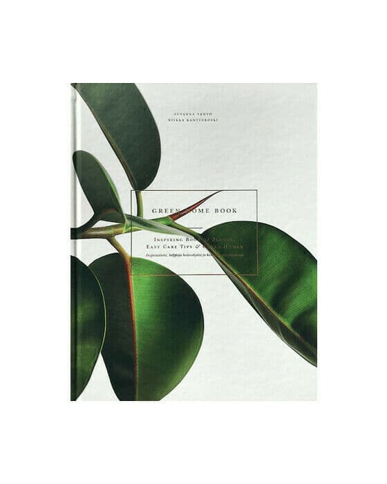 Green Home Book