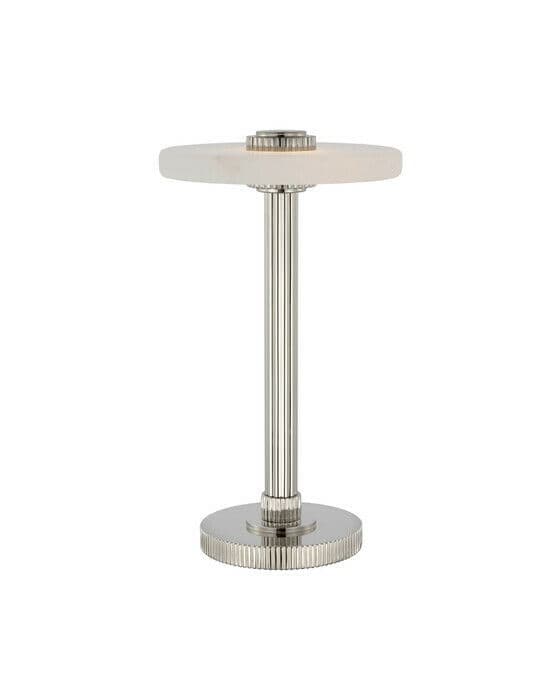 Aran bordslampa uppladdningsbar nickel