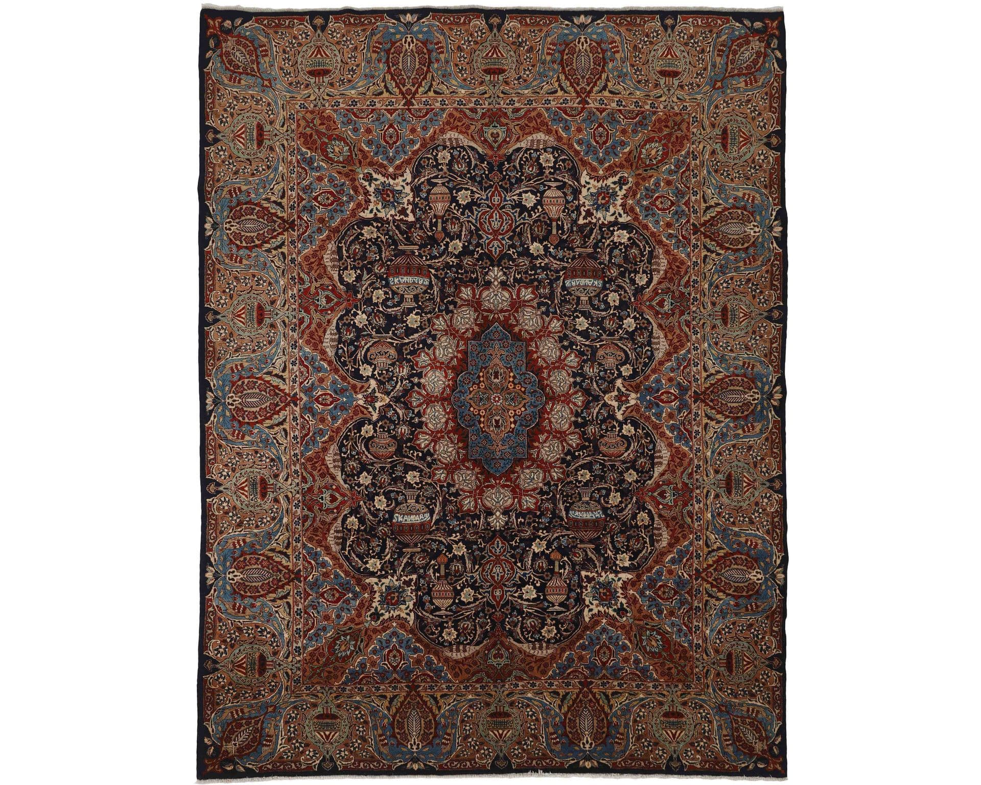 Kashmar Fine orientalisk matta 300 x 393 cm