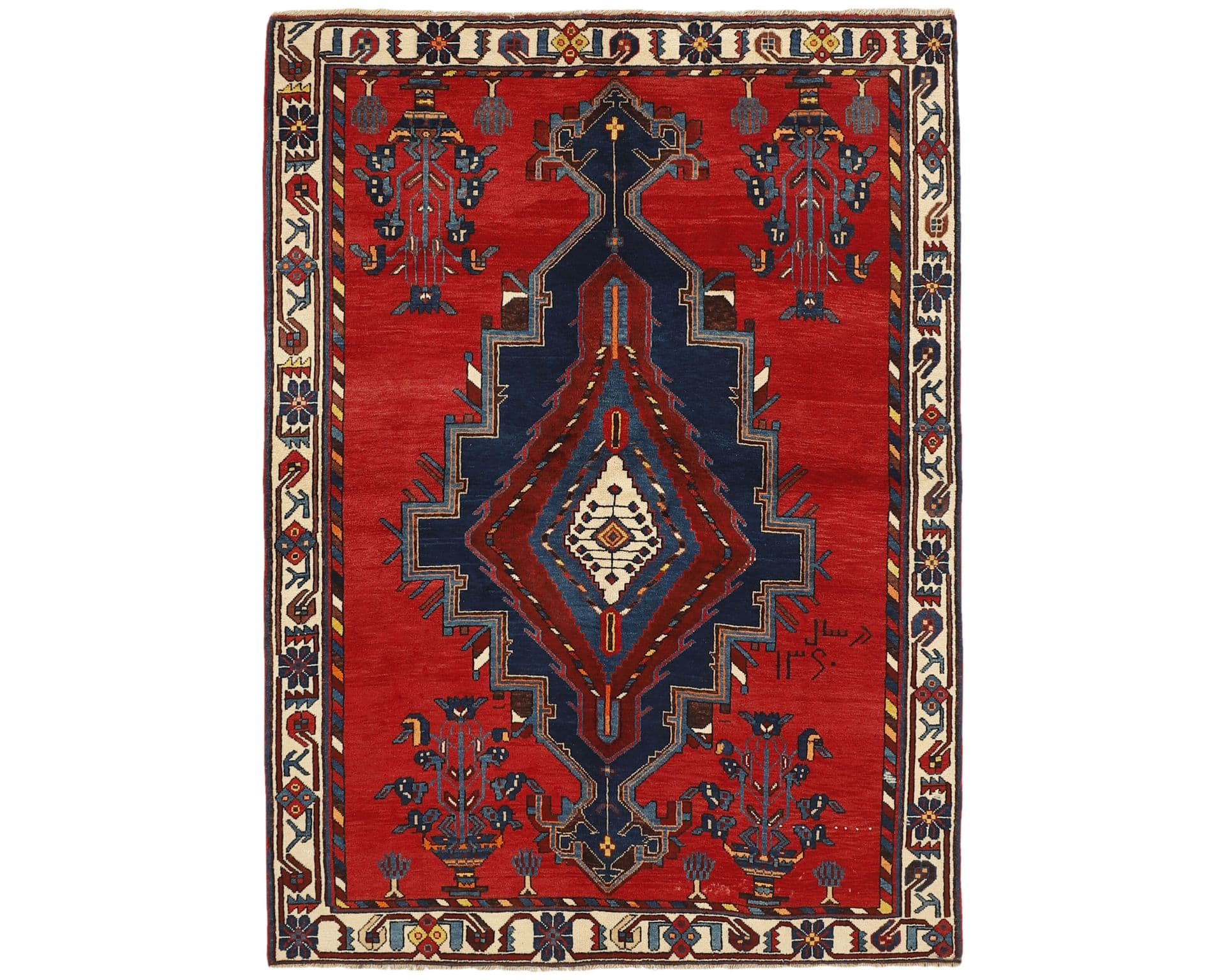 Afshar orientalisk matta 154 x 208 cm